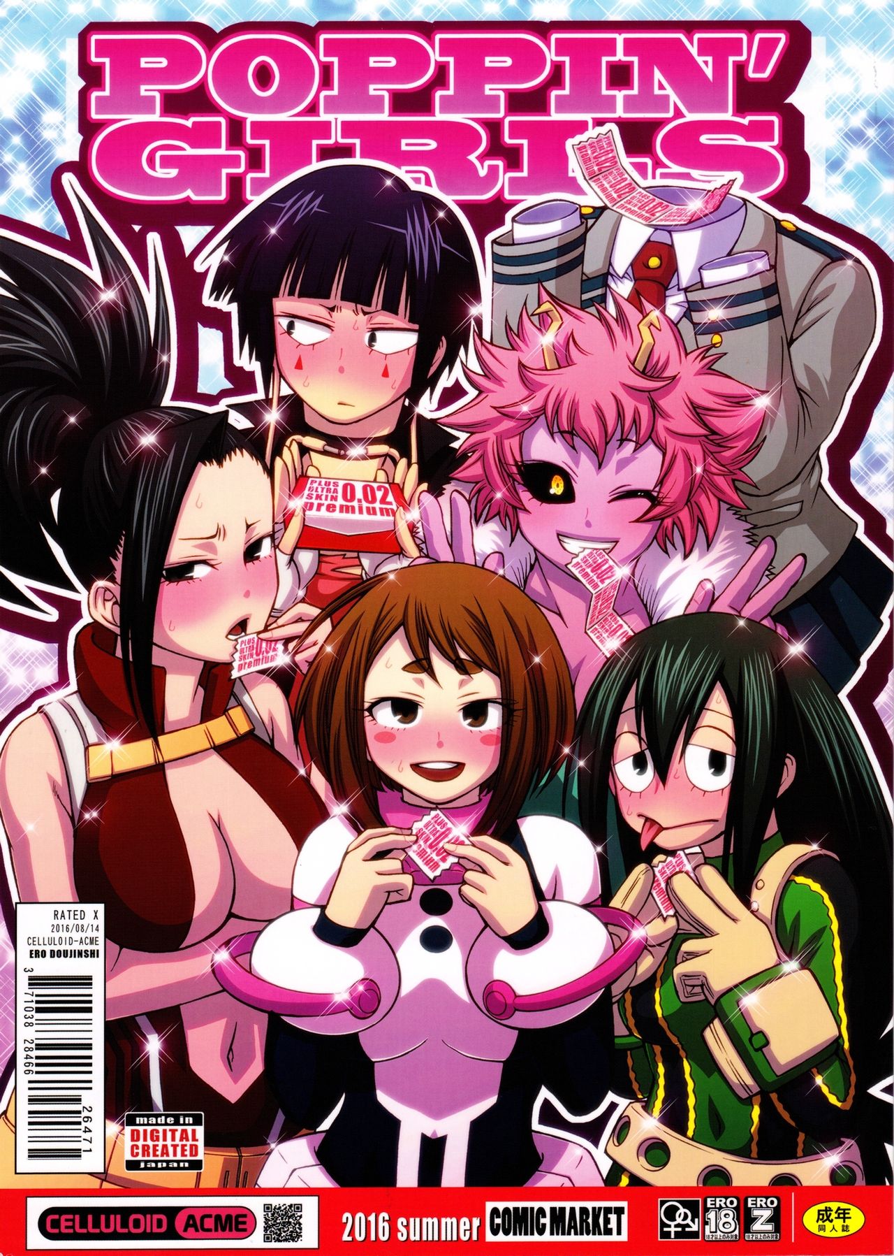 (C90)POPPIN' GIRLS (My Hero Academia)我的英雄学院八百万百