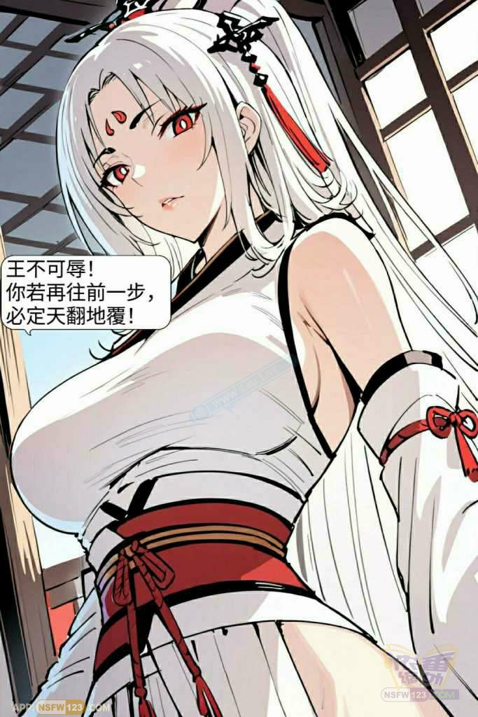 借助 AI 之力翻新老漫画里的安澜 ——<完美世界> 中闪耀的国漫女神焕新记